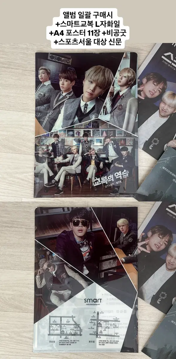 thumbnail-7
